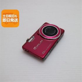 超美品 EX-ZS26 EXILIM レッド 即日発送 デジカメ CASIO 本体 あすつく 土日祝発送OK