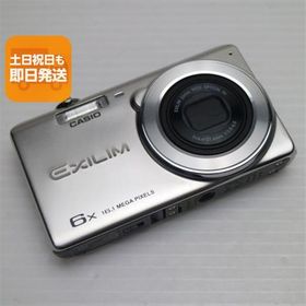 超美品 EX-ZS26 EXILIM シルバー 即日発送 デジカメ CASIO 本体 あすつく 土日祝発送OK