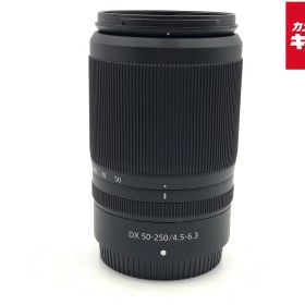 【中古】 【並品】 ニコン NIKKOR Z DX 50-250mm f/4.5-6.3 VR