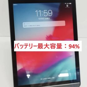 【Wi-Fi+セルラー】iPad Air 第1世代/9.7インチ/A1475/32GB/アップル/アイパッドエア〈MD792JA/A〉バッテリー94％