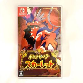 Nintendo Switch ポケットモンスター スカーレット パッケージ版