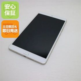 【中古】 超美品 d-01J dtab Compact ゴールド タブレット 中古本体 白ロム 中古 タブレット DoCoMo HUAWEI 土日祝発送OK
