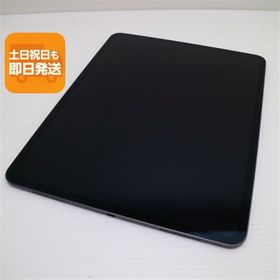 超美品 iPad Pro (M4) 13インチ Wi-Fi 256GB スペースブラック タブレット Apple 即日発送 あすつく 土日祝発送OK
