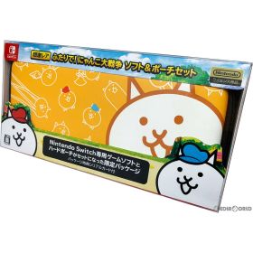 【中古】[Switch] 【超激レア】ふたりで!にゃんこ大戦争「ソフト&ポーチセット」 ポノス (20200716)