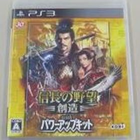 信長の野望・創造 with パワーアップキット [通常版] BLJM-61244 コーエーテクモゲームス