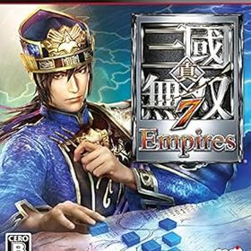 【中古】真・三國無双7 Empires