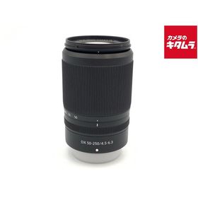 【中古】 【良品】 ニコン NIKKOR Z DX 50-250mm f/4.5-6.3 VR