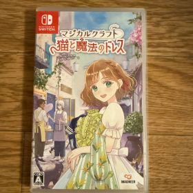 マジカルクラフト 猫と魔法のドレス Nintendo Switch ソフト