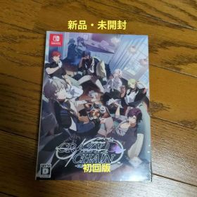CRAZY CHA!N エルピスの鎖 クレイジーチェイン クレチェン 初回特装版