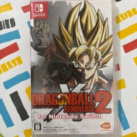 ドラゴンボール ゼノバース2 for Nintendo Switch