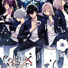 【中古】(非常に良い)Collar×Malice for Nintendo Switch 限定版