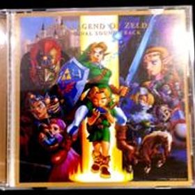 サントラCD ゼルダの伝説 時のオカリナ オリジナルサウンドトラック NINTENDO