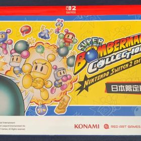 【Switch2】スーパーボンバーマン コレクション 日本限定版
