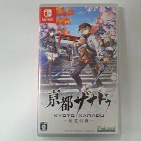 Switch 亰都ザナドゥ 桜花幻舞 通常版