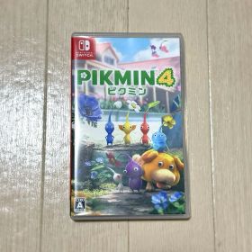 ピクミン4