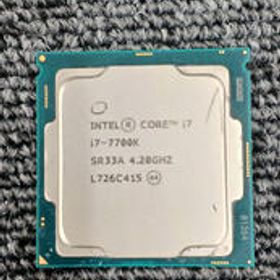 CPU CORE I7-7700K INTEL