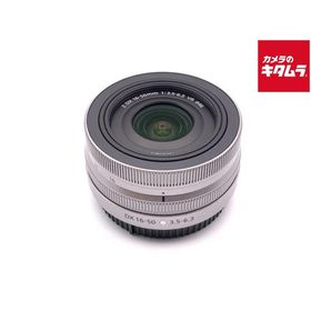 【中古】 【良品】 ニコン NIKKOR Z DX 16-50mm f/3.5-6.3 VR シルバー