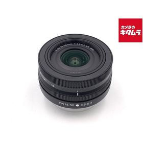 【中古】 【美品】 ニコン NIKKOR Z DX 16-50mm f/3.5-6.3 VR