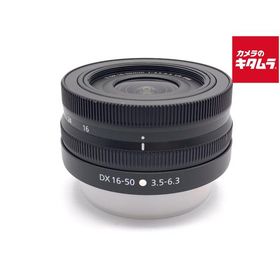 【中古】 【美品】 ニコン NIKKOR Z DX 16-50mm f/3.5-6.3 VR