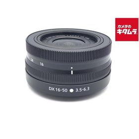 【中古】 【美品】 ニコン NIKKOR Z DX 16-50mm f/3.5-6.3 VR