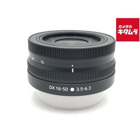 【中古】 【美品】 ニコン NIKKOR Z DX 16-50mm f/3.5-6.3 VR
