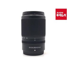 【中古】 【良品】 ニコン NIKKOR Z DX 50-250mm f/4.5-6.3 VR