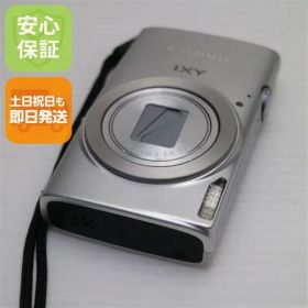 新品同様 IXY 170 シルバー 即日発送 コンデジ Canon 本体 土日祝発送OK 08000