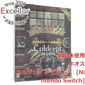 [bn:2] カルドセプト ビギンズ 特装版 Nintendo Switch