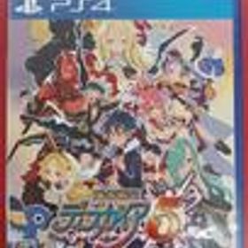 魔界戦記ディスガイア5 魔界戦記ディスガイア5 日本一ソフトウェア