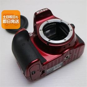 美品 D5300 レッド 即日発送 デジタル一眼 Nikon 本体 あすつく 土日祝発送OK