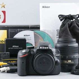 【中古】Nikon ニコン D3200 18-55 VR レンズキット ブラック 元箱付き