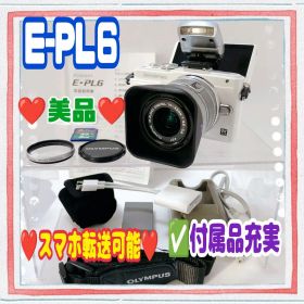 ❤️美品❤️OLYMPUS❤️E-PL6❤️スマホ転送可能✅️81004