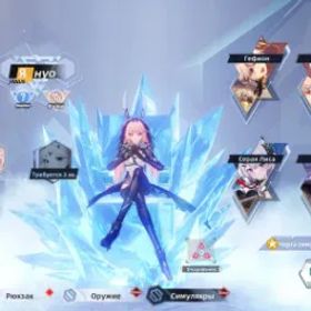 幻塔 ✧･ﾟ:*✧ Tower of Fantasy Accounts - EU Astora | Level 42 | Gefion + 1 Matrix | Rubilia C3 ✧･ﾟ:*✧ Final Cut ✧･ﾟ:*✧ c30551020E