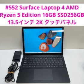 Surface Laptop 4 Ryzen 5 16GB SSD256GB