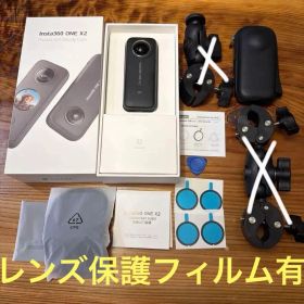 Insta360 ONE X2 おまけ付き インスタ360 ワン X2