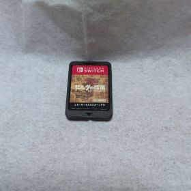 ゼルダの伝説 ブレス オブ ザ ワイルド Nintendo Switch