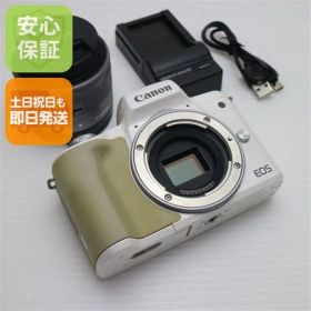 超美品 EOS Kiss M EF-M15-45 IS STM レンズキット ホワイト 即日発送 ミラーレス一眼 Canon 土日祝発送OK 00000