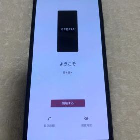 Xperia 10 Ⅳ 128GB SIMフリー (香港版)