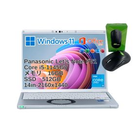 整備済み品 Panasonic Let's note FV1 i5-1145G7 メモリ16GB SSD512GB 14型 QHD Win11 Office搭載