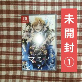 ①世界滅亡共有幻想マミヤ switch