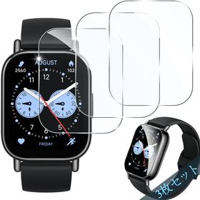 対応 Xiaomi Redmi Watch5 Lite ガラスフィルム 3枚セット日本製素材旭硝子製 全面保護スマートウォッチ 用