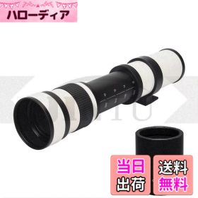 【送料無料】JINTU 420-1600mm f / 8.3 HDマニュアル望遠レンズ+ 2倍望遠レンズ D600 D610 D700 D750 D800 D800e D810 D810a D850 D3400 D5000 D5100 D5200 D5300 D5500 D5600 D7100 D7200 D7500カメラ白 色：ホワイト