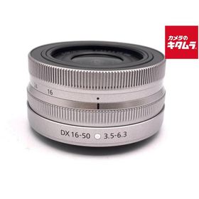 【中古】 【良品】 ニコン NIKKOR Z DX 16-50mm f/3.5-6.3 VR シルバー