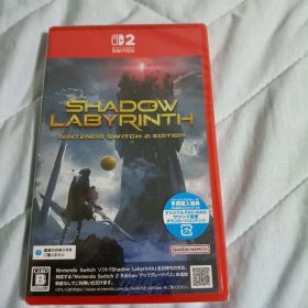 Switch2 Shadow Labyrinth 任天堂 Switch 2