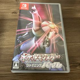 Nintendo Switch ポケットモンスター シャイニングパール