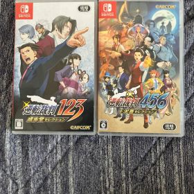 【Switch】逆転裁判123 成歩堂セレクション & 逆転裁判456 セット