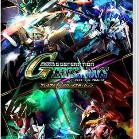 【中古】ニンテンドースイッチソフト SDガンダム ジージェネレーション クロスレイズ プレミアムGサウンドエディション