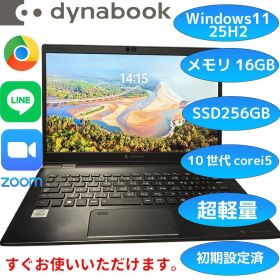 dynabook G83/FP 16GB/SSD256GB Windows11