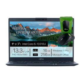 整備済み品 Fujitsu LIFEBOOK U9310 i5-10th メモリ16GB SSD256GB 13.3型 FHD Win11 Office搭載 可ランク