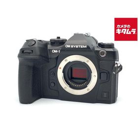 【中古】 【並品】 OM SYSTEM OM-1 Mark II ボディ